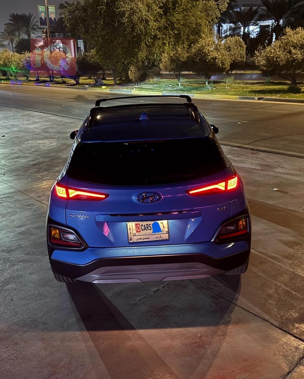 هیۆندای کۆنا